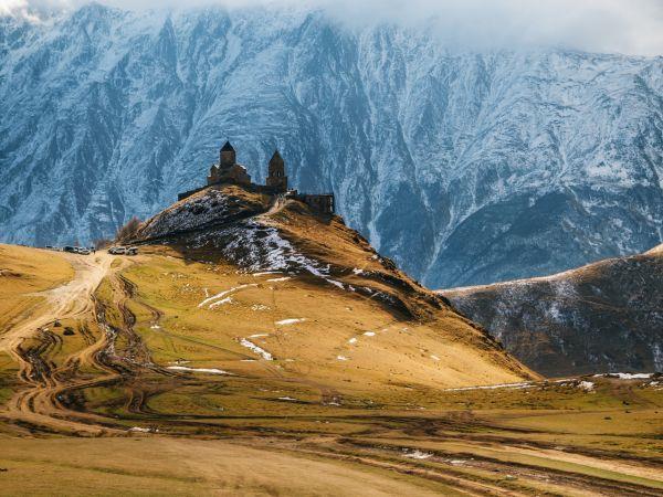 Georgia cultural holiday